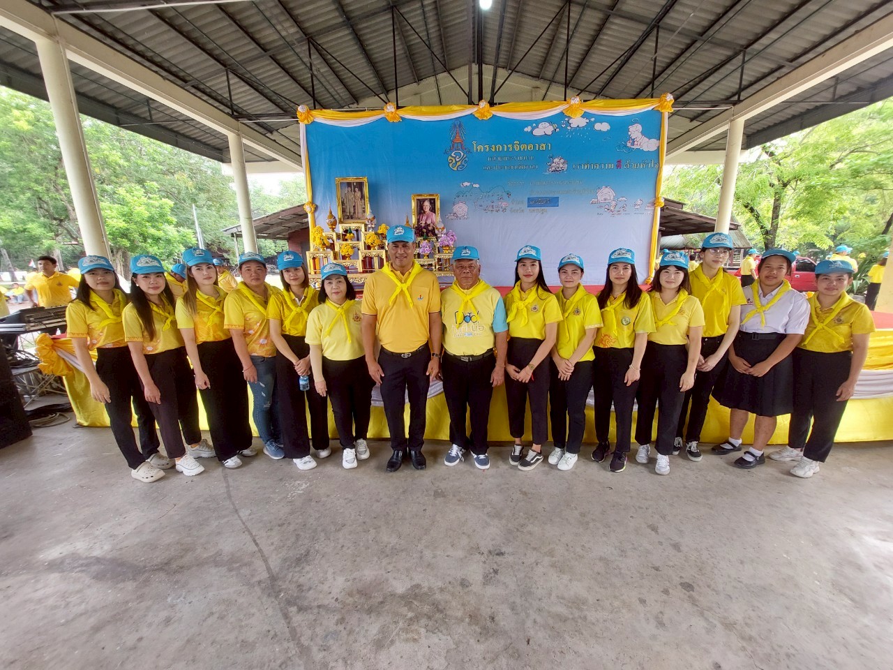 รูปภาพ